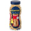Planters Heart Healthy Dry Roasted Peanuts - 16oz - image 2 of 4