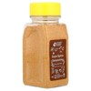 USimplySeason Artisan Spice Blend, Suya Spice Seasoning, 4.8 oz (136 g) - 4 of 4