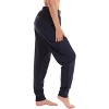 Just Love Womens Scrub Jogger Pants - Four Pocket Womens Nursing Uniform Bottoms - 2 of 3