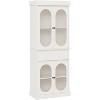 Garvee Elegant 70" White Tall Storage Cabinet with Oval Fluted Glass Doors ¨C Modern Kitchen Pantry with Adjustable Shelves & Drawer, White - 3 of 4