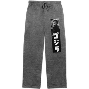 Godzilla Classic Men's Athletic Gray Pajama Pants - 1 of 3