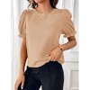 Womens Blouse Summer Tops Keyhole Back Short Ruffled Lantern Sleeve Blouse Summer Business Tops Elegant Formal Tops for Women - 3 of 4