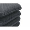 GoodGram Non Slip Chenille Premium Memory Foam Chair Cushions (4 Pack) - 2 of 2