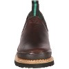 Kids Georgia Kids' Little Georgia Giant Romeo - 3 of 4