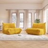 SYFERLORY Soft Beanbag Chair Set of 2，Fireside Bean Bag Lounger Memory Foam Chair For Home, Apartment Or Gaming Venue - 3 of 4