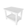 WestinTrends Outdoor Patio All-weather Modern Side Table - 3 of 3