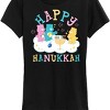 Women's - Care Bears - Happy Hanukkah Short Sleeve Graphic T-Shirt - 2 of 4