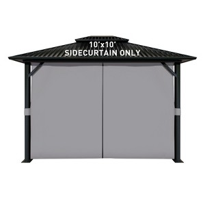Aoodor 10' x 10' Gazebo Curtain Set Protecting Privacy Side Walls 4 Panels,Curtain Only - 1 of 4