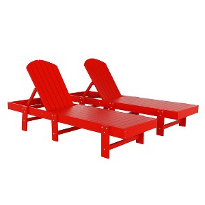 WestinTrends Dylan Classic Adirondack Poly Reclining Chaise Lounge (Set of 2pcs) - 1 of 4