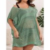 Swimsuit Cover Up Crochet Short Sleeve Bathing Suit Bikini Deep V Beach Summer Tops Regular - 4 of 4