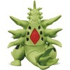 Takara Tomy Pokemon Moncolle 2 Inch Figure Mega Tyranitar - 3 of 4
