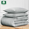 Bulk Pack of 4 - 400 Thread Count 100% Cotton Light Gray 3 Piece Duvet Cover - King - California Design Den - 2 of 4