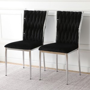 KTMBDW Modern Velvet Dining Chairs Living Room Chairs Upholstered Side Chair with Metal Legs for Dining Room Living Room - 1 of 4
