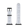 Becky Bailey Shibori Diamonds Apple Watch Band - Society6 - 3 of 3
