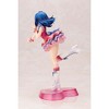 Kotobukiya - Kotobukiya - Idolm@ster Million Live! - Yuriko Nanao (SeichouChu LOVER!!) - 4 of 4