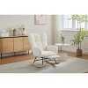 Bella Depot Modern Upholstered Glider Rocking Chair with Solid Wood Legs - 2 of 4