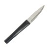 BergHOFF Geminis 4.25 inches Stainless Steel Paring Knife - 4 of 4