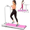 HFYee Walking Pad 265 LB Capacity with Armrest, LED Display and 2.5 Silent Motor, Foldable Design Under Desk Treadmill for Home, 0.5 to 5 MPH, Pink - 2 of 4