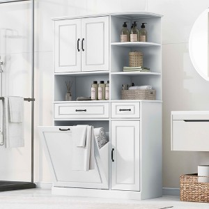 MAYEERTY White Tall Freestanding Storage Cabinet Drawers Doors Adjustable Shelves Flip Drawer MDF - 1 of 4