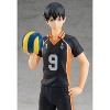 Orange Rouge Pop Up Parade Haikyuu!! To the Top Tobio Kageyama Figure - 3 of 3