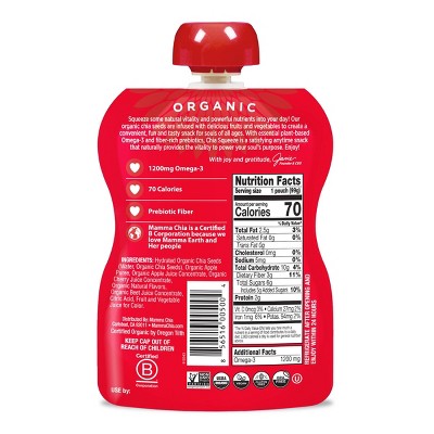 Mamma Chia Squeezers Cherry Love - 3.5oz