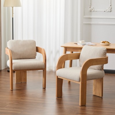 Boucle Modern Dining Chairs Set of 2 with Curved Arms,Rubberwood Frame Dining Chair with Cushions,Accent Dining Chair for Dining Room-Coolbibila