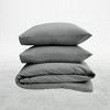 Duvet Cover Set 100% Cotton Sateen - Button Closure, Corner Ties by California Design Den - 3 of 4