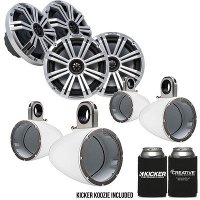 Kicker 8" White\Silver Wake Tower LED Marine Speakers 2-Pairs