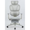 MaseiKar Ergonomic Office Chair with Footrest, High Back Computer Office Chair with Dynamic Lumbar Support, 2D Headrest, 2D Armrest, Sponge Seat - 2 of 4