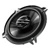 Pioneer® G-Series 5.25" 250-Watt 2-Way Coaxial Speakers in Black - 4 of 4
