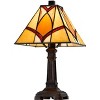 Cal Lighting BO-3113AC 40W Metal/Resin Tiffany Accent Lamp - 3 of 4