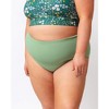 Cottage Floral/ Basil Reversible Ultra High-Waist Bottom - 2 of 4