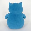 Sanei Boeki Pokemon All Star Collection PZ04 Snorlax Stuffed Plush, 15" - 4 of 4