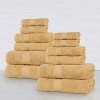 Organic Cotton Medium Weight Solid Towel Set by Blue Nile Mills - 2 of 4