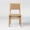 Ceylon Woven Dining Chair Natural - Threshold™ - 2 of 4