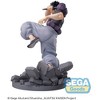 Sega - Sega - Luminasta Jujutsu Kaisen Kaigyoku/Gyokusetsu Toji Fushiguro Heavenly Restriction Statue - 3 of 4