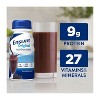 Abbott Ensure Original Nutrition Shake Rich Dark Chocolate 8 Oz, 6ct, CASE OF 4 (24 Count) - 2 of 4
