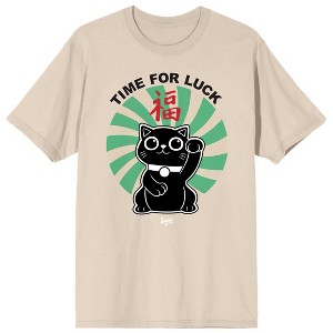 Luck Movie Time For Luck Crew Neck Short Sleeve Women's Natural T-shirt - 1 of 2