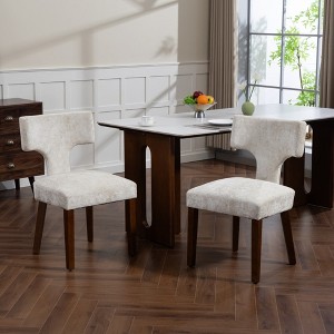 QingMoon Mid Century Modern Dining Chairs Set of 2, Chenille Upholstered Kitchen Chairs with Hardwood Frame, Accent Chairs for Living Room - 1 of 4