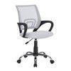 Home Imports Emporium Adjustable Swivel Office Chair - 2 of 4