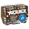 YoCrunch Low Fat Yogurt - 2 of 4