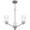 Quoizel Lighting Acacia 3 - Light Chandelier in  Brushed Nickel - 4 of 4
