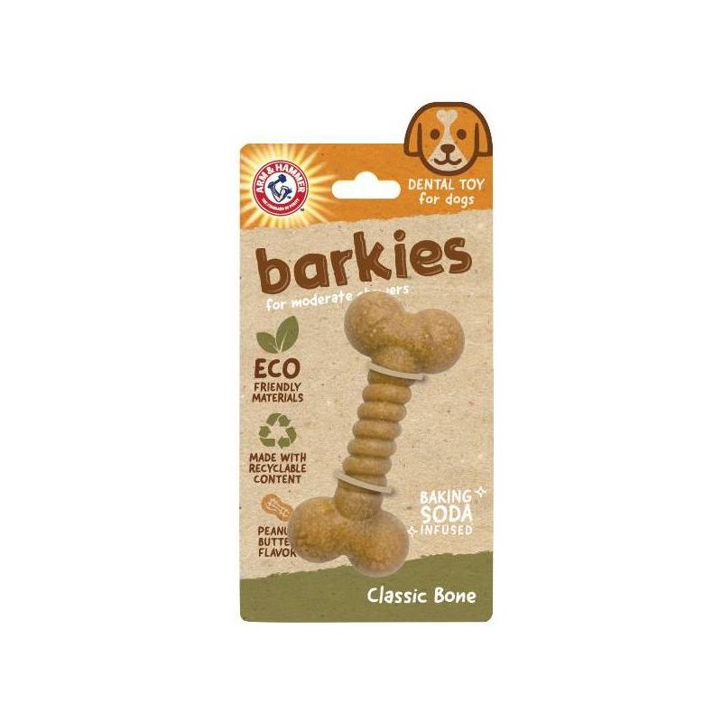 Arm &#38; Hammer PP+Pine Saw Dust Classic Bone Dog Toy - Peanut Butter Flavor - 5&#34;, 1 of 7