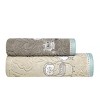 Togas Cheeky Owls Beige towel - 4 of 4