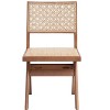 PAGED Outdoor Chairs Wicker Patio Dining Chairs with Water-Resistant Cushions and Woven Finish for Patio, Garden, Yard - 2 of 4