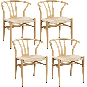 Yaheetech Set of 4 Modern Armchairs with Open Backrest - 1 of 4