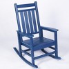 KTMBDW Oversized Patio Rocking Chair with Wood-Texture, Outdoor Rocking Chairs Porch Rocker for Adults - 2 of 4