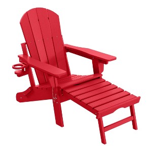 WestinTrends Malibu Folding Adjustable Adirondack Chair with Retractable Ottoman and Cup Holder, Weathered Wood - 1 of 4