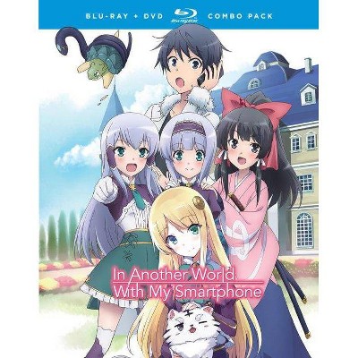 In Another World With My Smartphone: The Complete Series (Blu-ray)(2018)