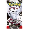 Pokemon Card Game White Flare Booster Pack - 10 Cards - 2 of 2